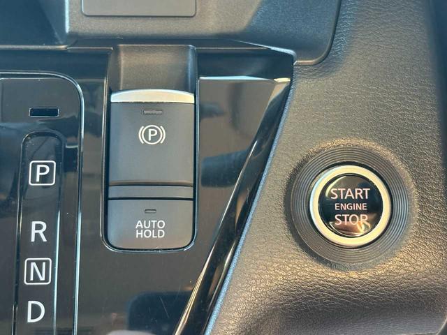 ルークス ハイウェイスター X プロパイロットエディション 新品夏タイヤ ナビ TV Bluetooth 全方位カメラ 両側パワースライドドア LEDヘッドライト レーダークルーズコントロール 14インチアルミホイール 整備・保証付き(31枚目)