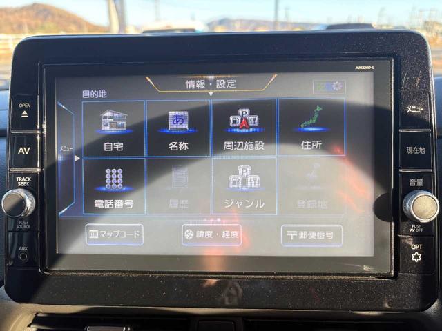 ルークス ハイウェイスター X プロパイロットエディション 新品夏タイヤ ナビ TV Bluetooth 全方位カメラ 両側パワースライドドア LEDヘッドライト レーダークルーズコントロール 14インチアルミホイール 整備・保証付き(34枚目)