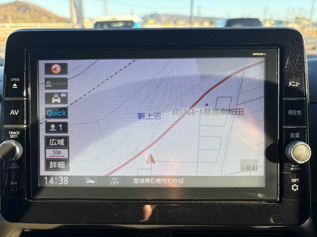 ルークス ハイウェイスター X プロパイロットエディション 新品夏タイヤ ナビ TV Bluetooth 全方位カメラ 両側パワースライドドア LEDヘッドライト レーダークルーズコントロール 14インチアルミホイール 整備・保証付き(36枚目)