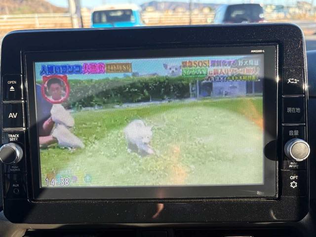 ルークス ハイウェイスター X プロパイロットエディション 新品夏タイヤ ナビ TV Bluetooth 全方位カメラ 両側パワースライドドア LEDヘッドライト レーダークルーズコントロール 14インチアルミホイール 整備・保証付き(37枚目)