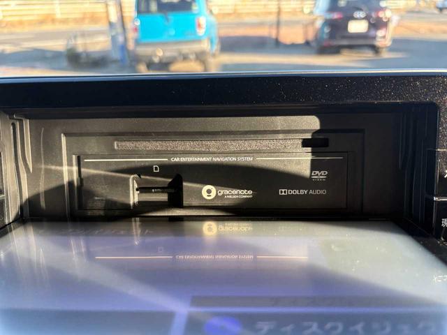 ルークス ハイウェイスター X プロパイロットエディション 新品夏タイヤ ナビ TV Bluetooth 全方位カメラ 両側パワースライドドア LEDヘッドライト レーダークルーズコントロール 14インチアルミホイール 整備・保証付き(38枚目)