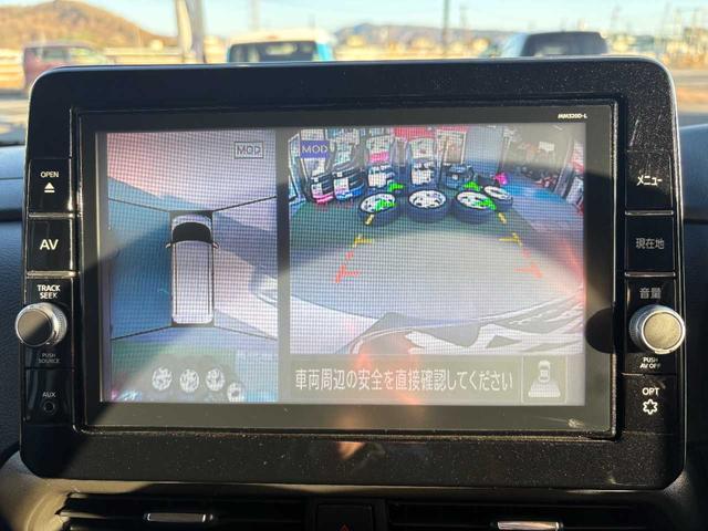 ルークス ハイウェイスター X プロパイロットエディション 新品夏タイヤ ナビ TV Bluetooth 全方位カメラ 両側パワースライドドア LEDヘッドライト レーダークルーズコントロール 14インチアルミホイール 整備・保証付き(39枚目)