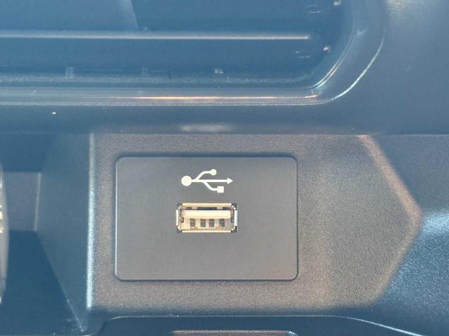 ルークス ハイウェイスター X プロパイロットエディション 新品夏タイヤ ナビ TV Bluetooth 全方位カメラ 両側パワースライドドア LEDヘッドライト レーダークルーズコントロール 14インチアルミホイール 整備・保証付き(40枚目)