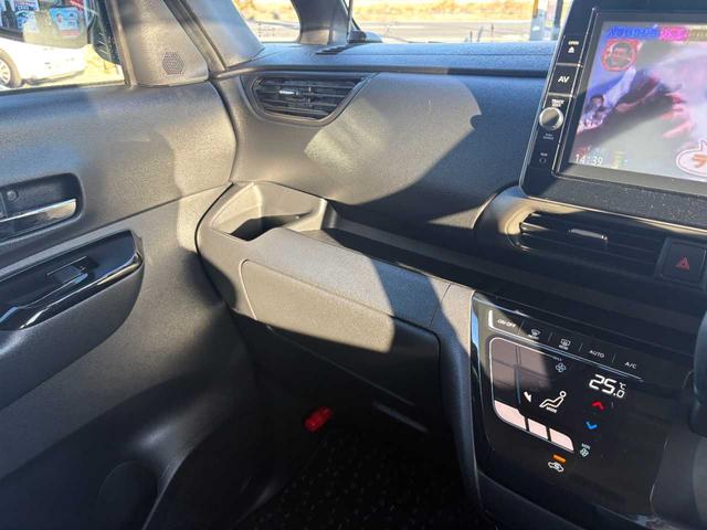 ルークス ハイウェイスター X プロパイロットエディション 新品夏タイヤ ナビ TV Bluetooth 全方位カメラ 両側パワースライドドア LEDヘッドライト レーダークルーズコントロール 14インチアルミホイール 整備・保証付き(41枚目)