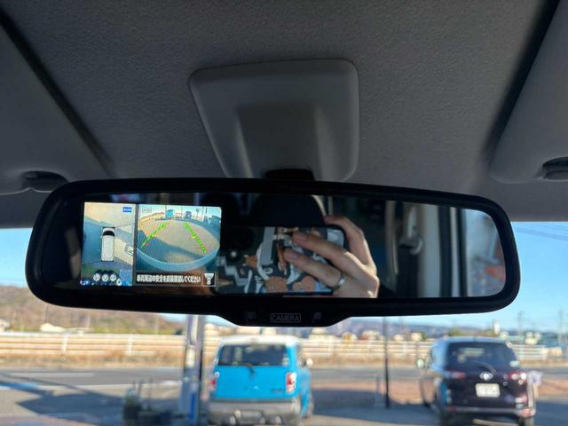 ルークス ハイウェイスター X プロパイロットエディション 新品夏タイヤ ナビ TV Bluetooth 全方位カメラ 両側パワースライドドア LEDヘッドライト レーダークルーズコントロール 14インチアルミホイール 整備・保証付き(46枚目)