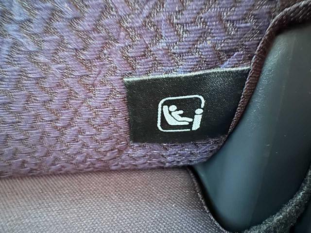 ルークス ハイウェイスター X プロパイロットエディション 新品夏タイヤ ナビ TV Bluetooth 全方位カメラ 両側パワースライドドア LEDヘッドライト レーダークルーズコントロール 14インチアルミホイール 整備・保証付き(51枚目)