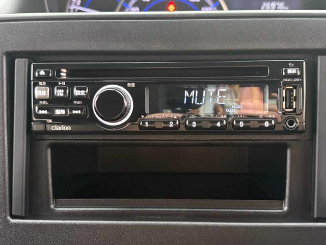 ワゴンR ハイブリッドFZ 新品夏タイヤ CD LEDヘッドライト 純正14インチアルミ 衝突軽減ブレーキ アイドリングストップ スマートキー プッシュスタート オートエアコン 整備・保証付き(30枚目)