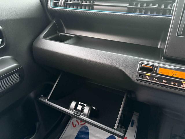 ワゴンR ハイブリッドFZ 新品夏タイヤ CD LEDヘッドライト 純正14インチアルミ 衝突軽減ブレーキ アイドリングストップ スマートキー プッシュスタート オートエアコン 整備・保証付き(35枚目)