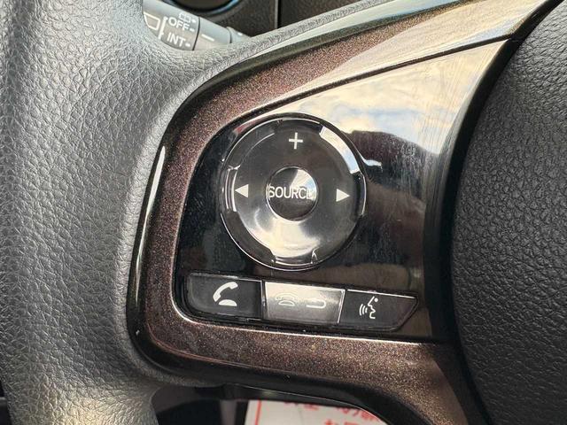 N-BOXカスタム G・EXホンダセンシング ナビ TV CD DVD Bluetooth ETC バックカメラ パワースライドドア レーダークルーズコントロール ロールサンシェード 衝突軽減ブレーキ スマートキー 整備・保証付き(23枚目)
