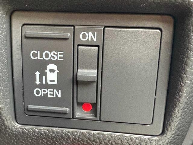 N-BOXカスタム G・EXホンダセンシング ナビ TV CD DVD Bluetooth ETC バックカメラ パワースライドドア レーダークルーズコントロール ロールサンシェード 衝突軽減ブレーキ スマートキー 整備・保証付き(28枚目)