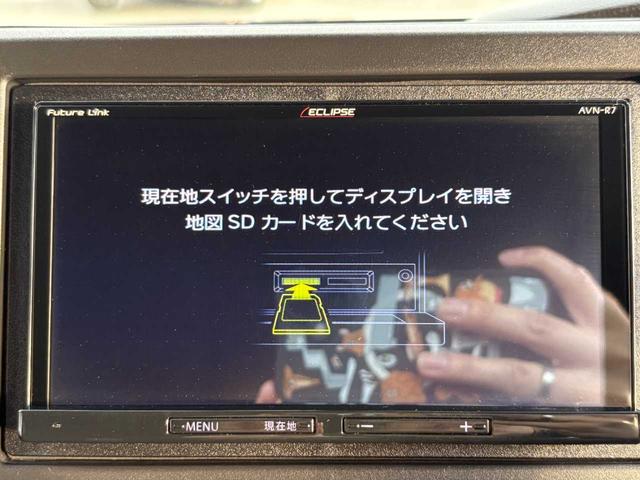 N-BOXカスタム G・EXホンダセンシング ナビ TV CD DVD Bluetooth ETC バックカメラ パワースライドドア レーダークルーズコントロール ロールサンシェード 衝突軽減ブレーキ スマートキー 整備・保証付き(33枚目)