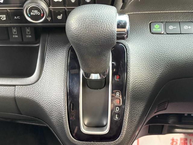 N-BOXカスタム G・EXホンダセンシング ナビ TV CD DVD Bluetooth ETC バックカメラ パワースライドドア レーダークルーズコントロール ロールサンシェード 衝突軽減ブレーキ スマートキー 整備・保証付き(36枚目)