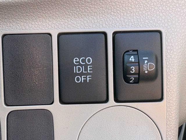 ミライース Ｌ　新品夏タイヤ　キーレス　ナビ　Ｂｌｕｅｔｏｏｔｈ　エコアイドル　ヘッドライトレベライザー　整備・保証付き（26枚目）