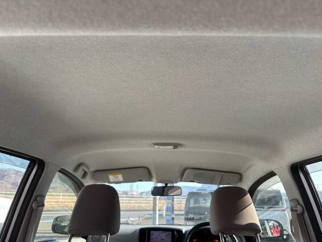 ミライース Ｌ　新品夏タイヤ　キーレス　ナビ　Ｂｌｕｅｔｏｏｔｈ　エコアイドル　ヘッドライトレベライザー　整備・保証付き（37枚目）