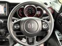 2トーンカラースタイル G・ターボLパッケージ ナビ TV CD DVD Bluetooth バックカメラ ETC クルーズコントロール ハーフレザーシート 両側パワースライドドア 純正15インチアルミ 衝突軽減ブレーキ 整備・保証・鑑定書付き(22枚目)