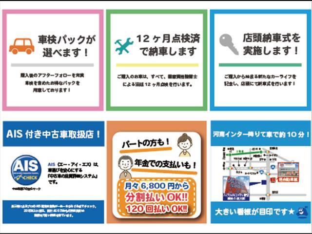 Z 登録済未使用車 衝突軽減ブレーキ クルーズコントロール コーナーセンサー シートヒーター オートライト 横滑り防止 アイドリングストップ プッシュスタート 17インチアルミホイール(3枚目)