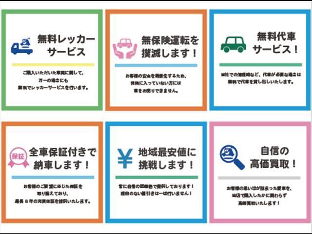 Z 登録済未使用車 衝突軽減ブレーキ クルーズコントロール コーナーセンサー シートヒーター オートライト 横滑り防止 アイドリングストップ プッシュスタート 17インチアルミホイール(2枚目)