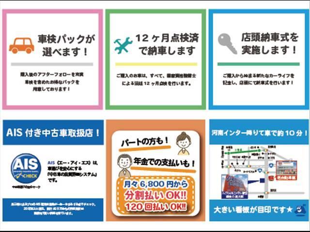 シエンタ Ｇ　ＴＶ　両側パワースライドドア　キーフリー（3枚目）