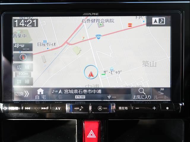 トール カスタムG リミテッド SAIII(28枚目)