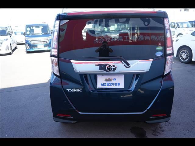 タンク カスタムG S(9枚目)