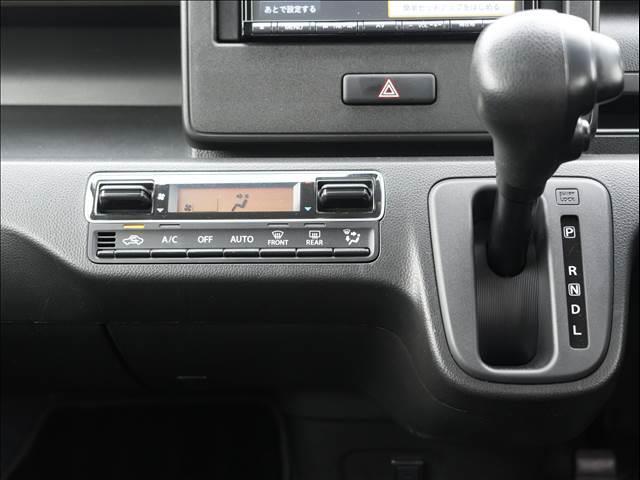 フレア ハイブリッドXG(15枚目)