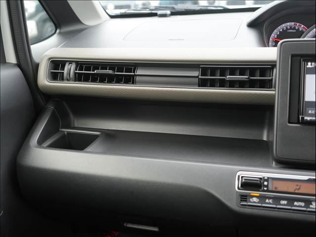 フレア ハイブリッドXG(16枚目)