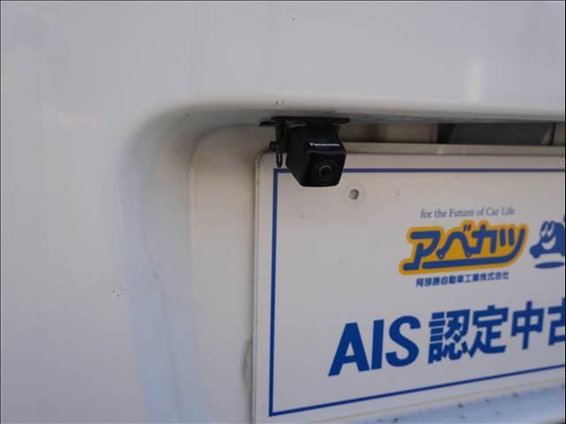 アルトエコ ECO-L(10枚目)