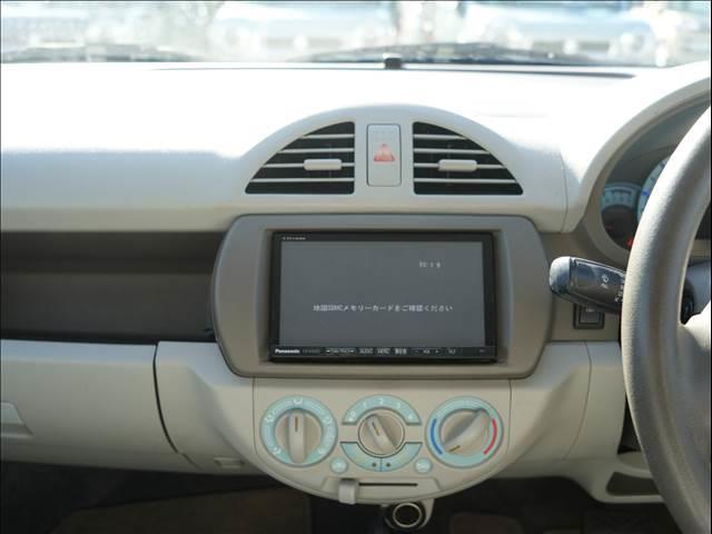 アルトエコ ECO-L(12枚目)