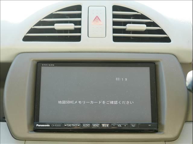 アルトエコ ECO-L(13枚目)