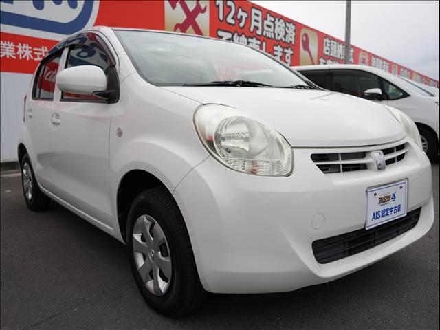 パッソ X ユルリ(7枚目)