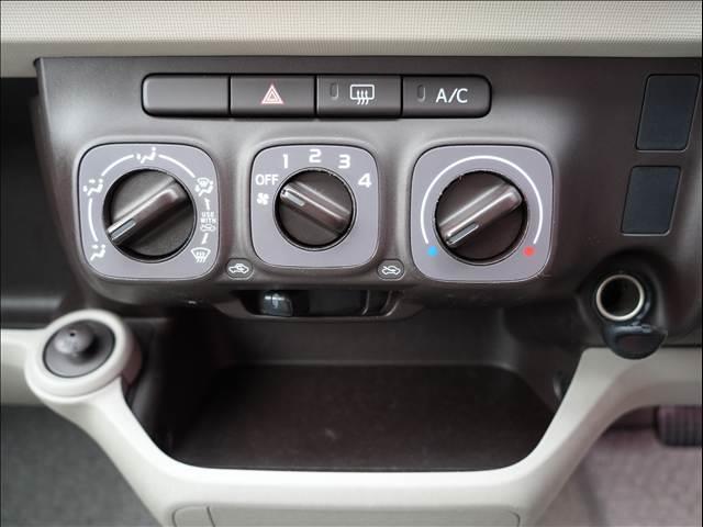 パッソ X ユルリ(15枚目)