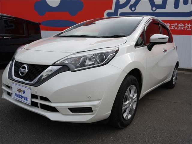 ノート X Vセレクション(4枚目)