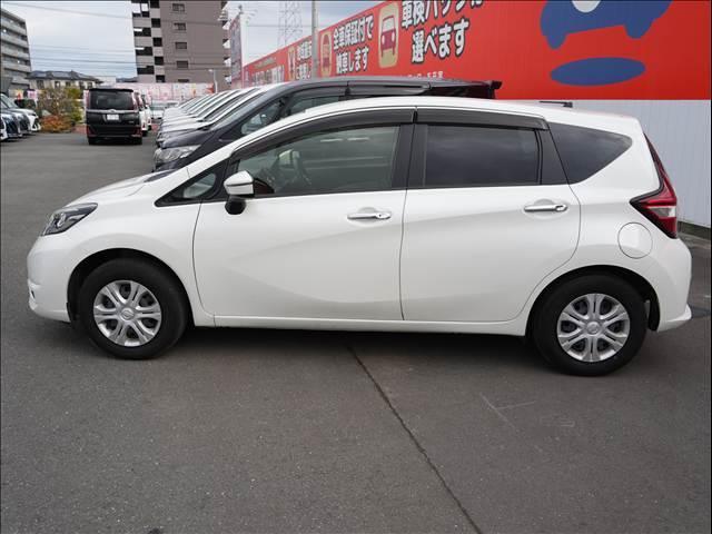 ノート X Vセレクション(5枚目)