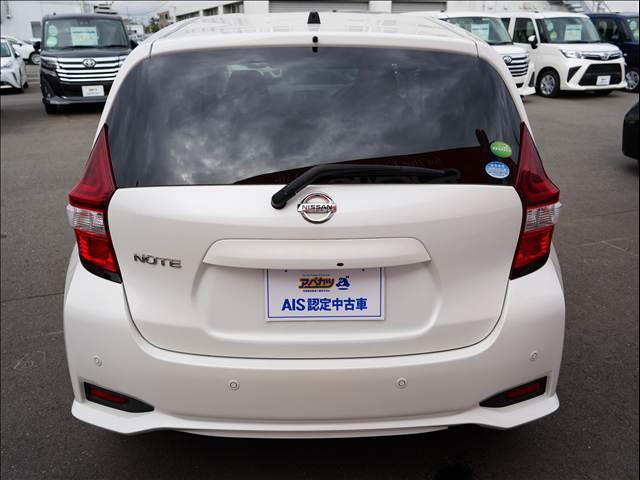 ノート X Vセレクション(8枚目)