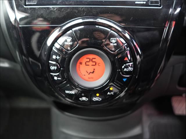 ノート X Vセレクション(16枚目)