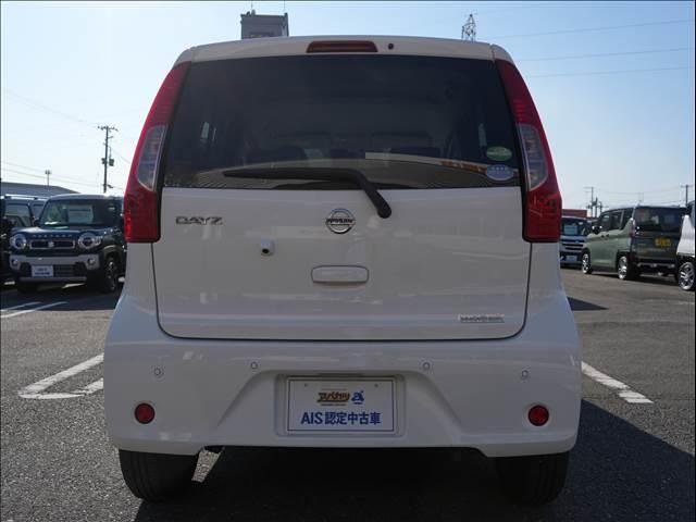 デイズ Ｊ（10枚目）