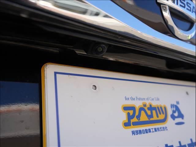 ルークス ハイウェイスター　Ｘ　プロパイロットエディション（11枚目）