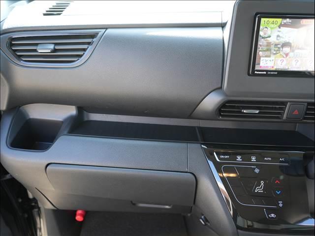 ルークス ハイウェイスター　Ｘ　プロパイロットエディション（25枚目）