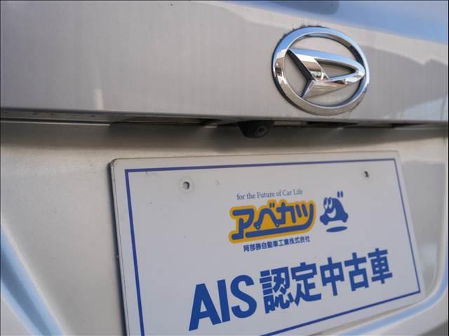 タント Ｘ　ＳＡＩＩＩ（11枚目）