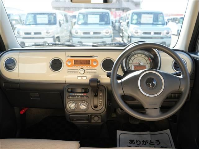 アルトラパン Ｇ（11枚目）