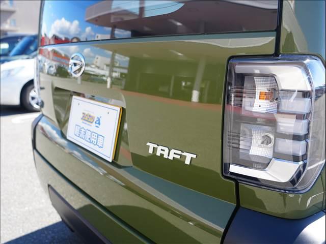 タフト Ｘ　届出済未使用車（24枚目）