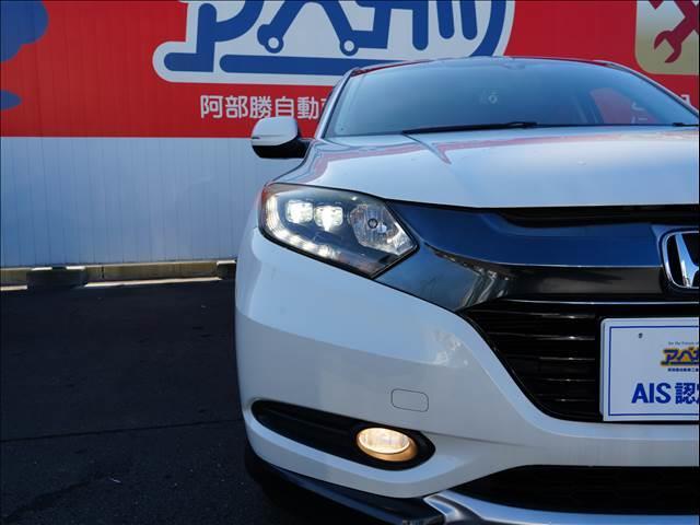 ヴェゼル ハイブリッドＸ（7枚目）