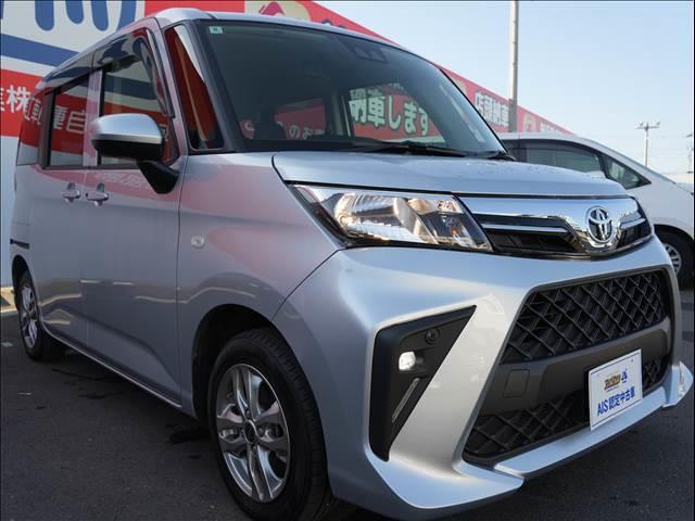 ルーミー Ｘ（5枚目）