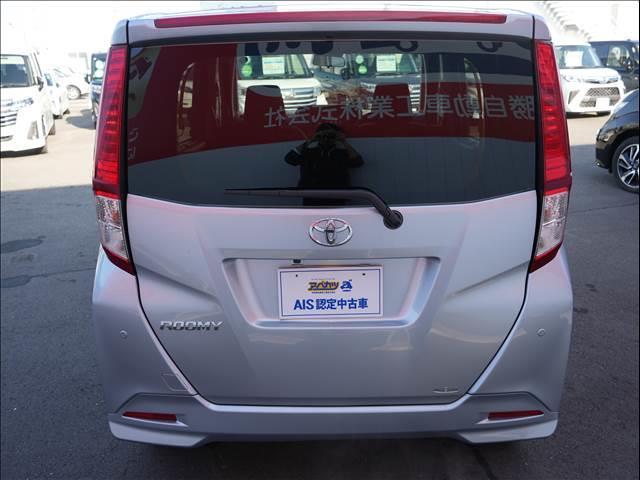 ルーミー Ｘ（7枚目）