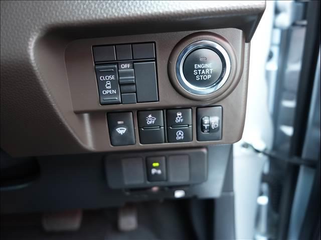 ルーミー Ｘ（17枚目）