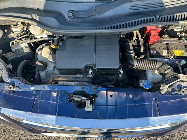 パレット ＸＳ　（車検２年）　基本装備フル装備　両側スライドドア左側電動スライドドア　社外メモリーナビ地デジＴＶ　ＥＴＣ　スマートキー　プッシュスタート　ＡＢＳ　純正１４インチＡＷ　タイミングチェーンエンジン（25枚目）