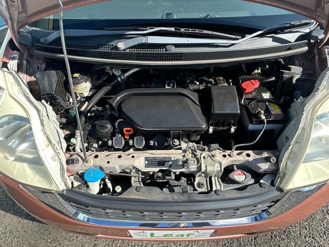 エンジンルーム※