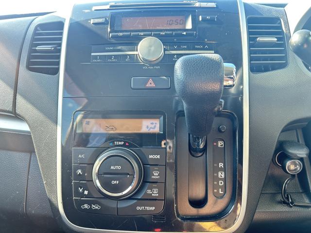 ワゴンＲスティングレー Ｘ　４ＷＤ（車検２年）基本装備フル装備　純正ＣＤオーディオ　スマートキー　プッシュスタート　インパネＣＶＴ　ＨＩＤ　ＡＢＳ　社外１４インチＡＷ　タイミングチェーンエンジン（23枚目）