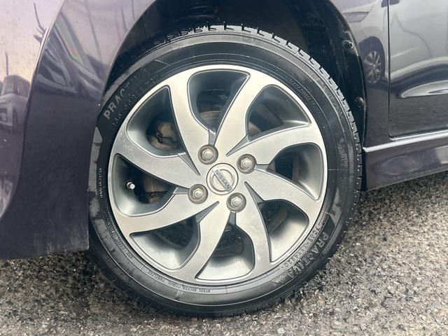 タイヤ・ホイール※