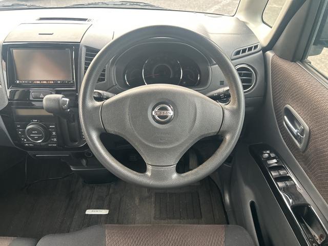 運転席ハンドル正面※